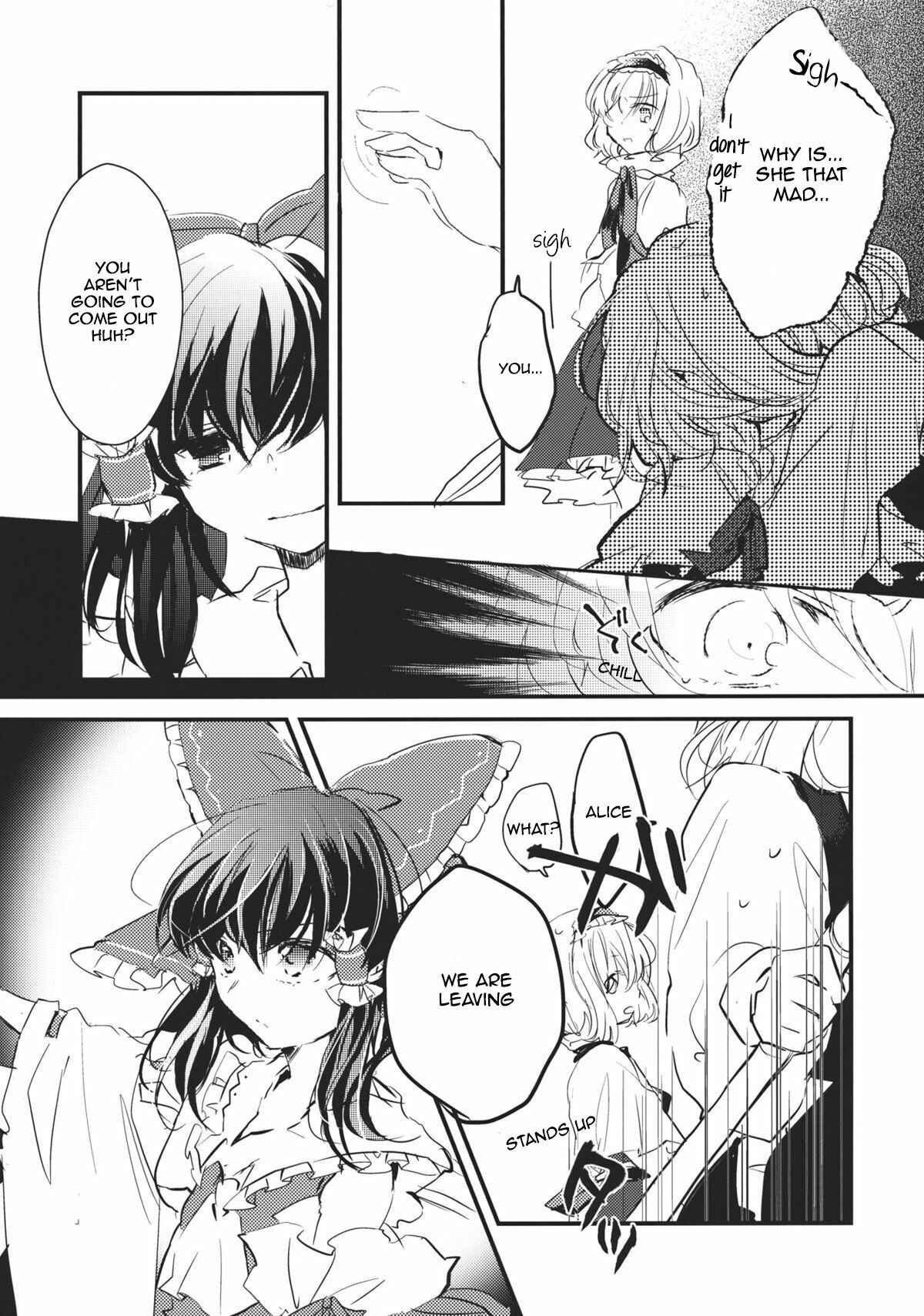 Page 25 Chapter 7 Touhou - Koigokoro to Hoshi (Doujinshi)
