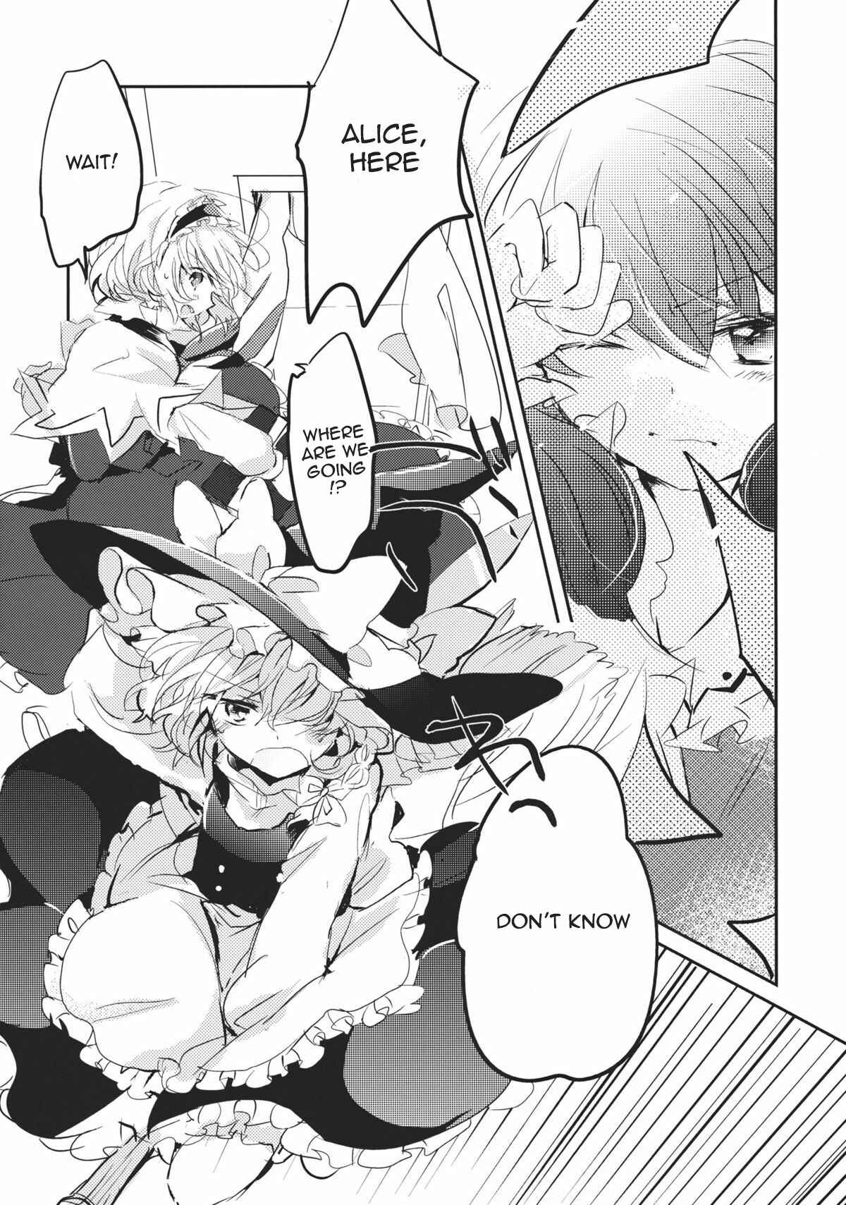 Page 27 Chapter 7 Touhou - Koigokoro to Hoshi (Doujinshi)