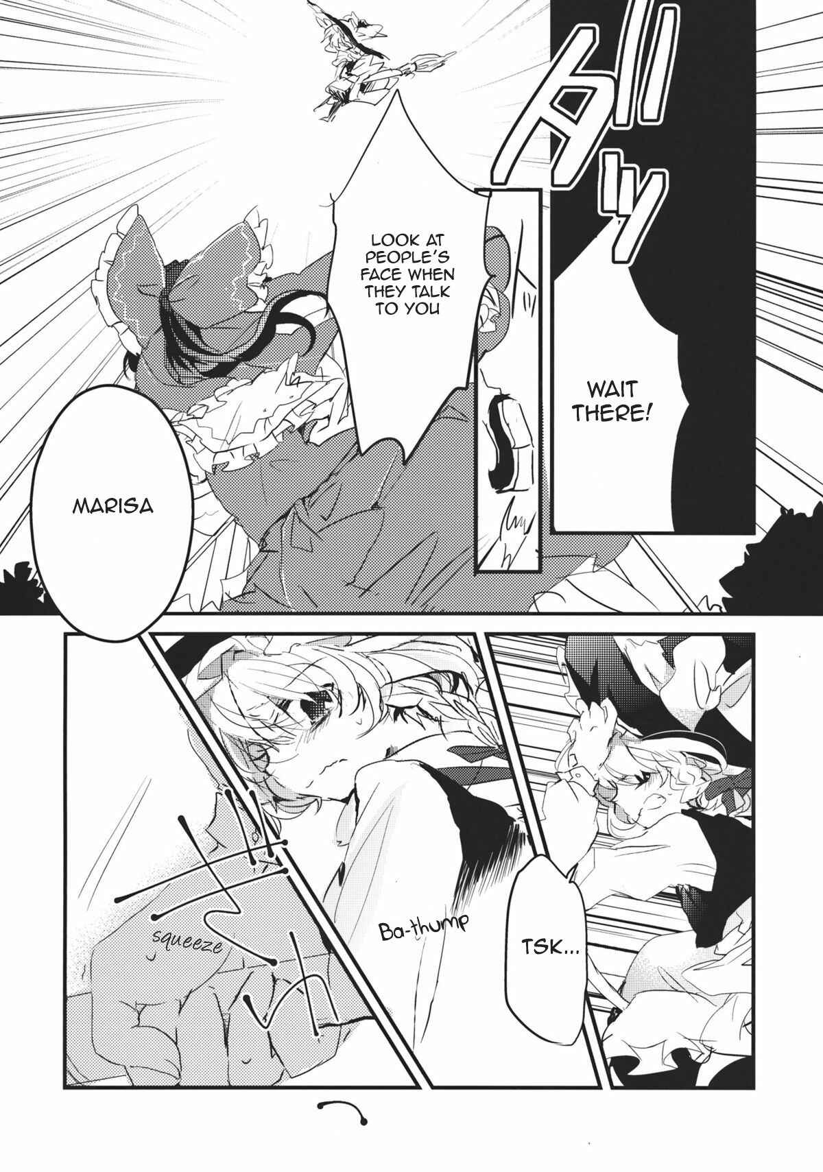 Page 28 Chapter 7 Touhou - Koigokoro to Hoshi (Doujinshi)