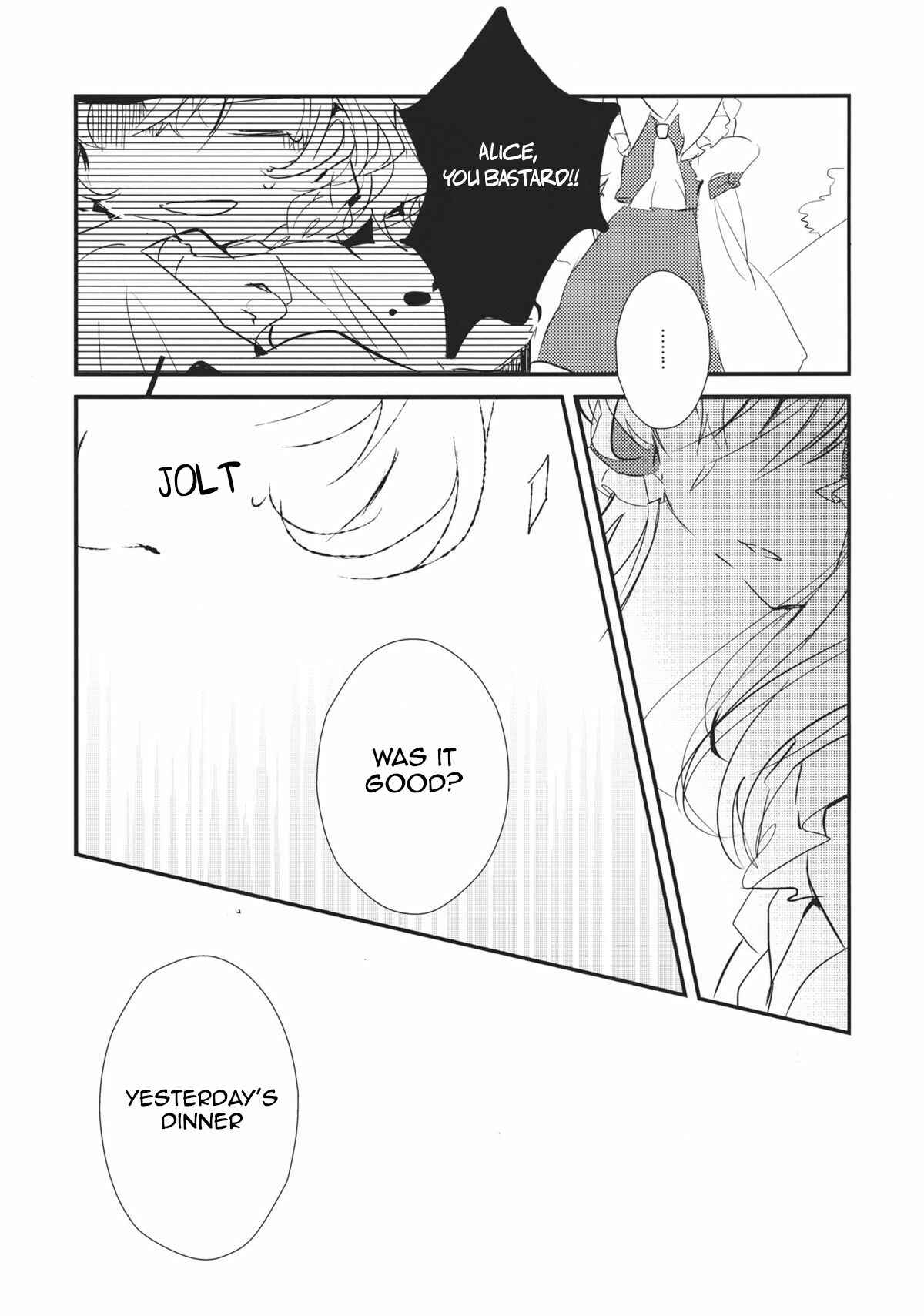 Page 35 Chapter 7 Touhou - Koigokoro to Hoshi (Doujinshi)