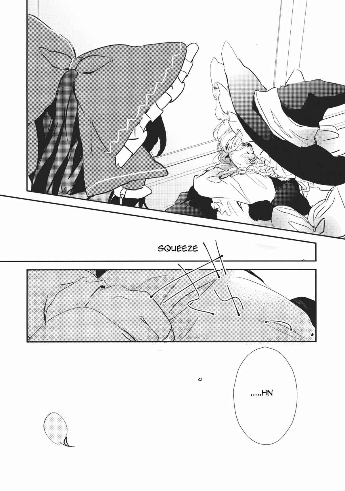 Page 36 Chapter 7 Touhou - Koigokoro to Hoshi (Doujinshi)