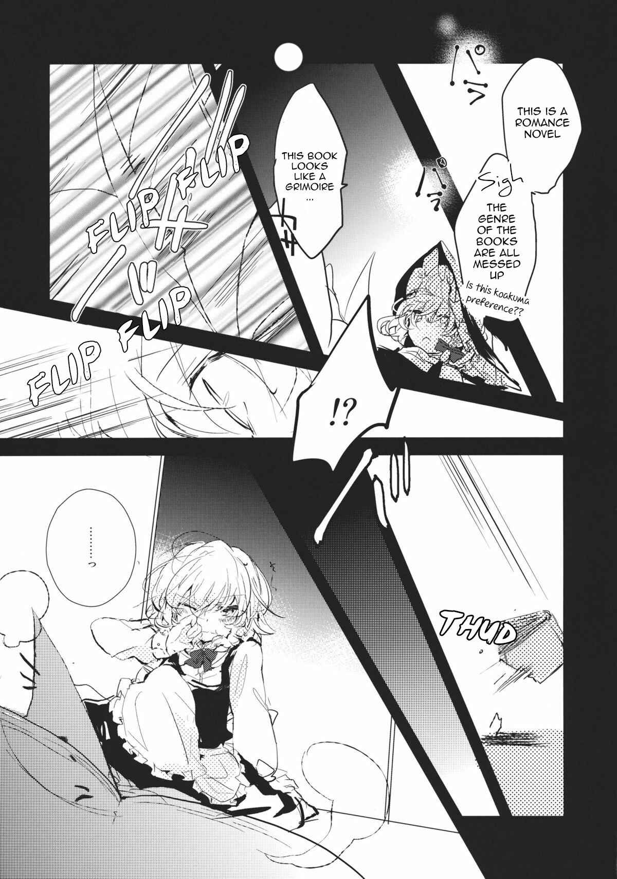 Page 4 Chapter 7 Touhou - Koigokoro to Hoshi (Doujinshi)