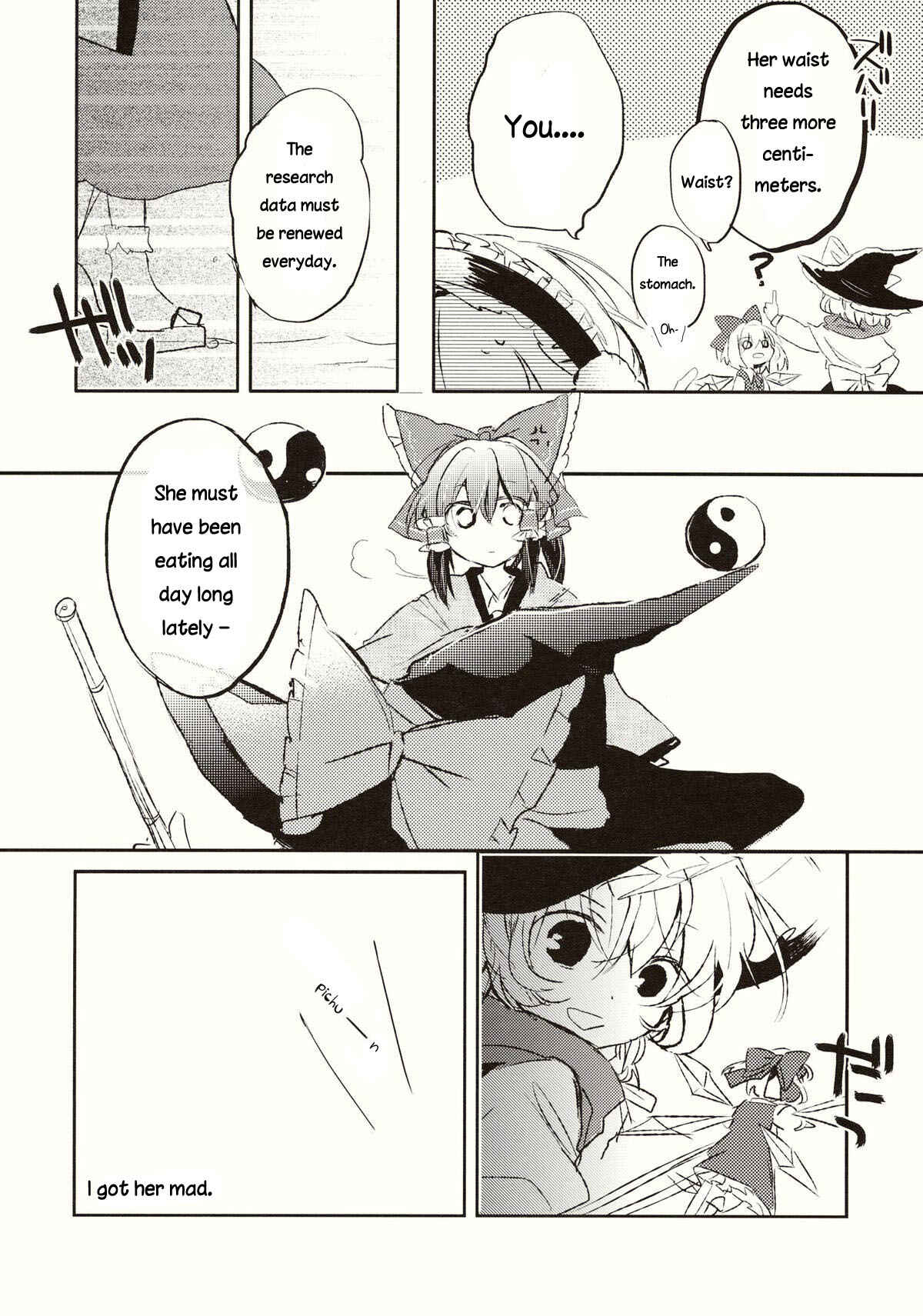 Page 10 Chapter 13 Touhou - Koigokoro to Hoshi (Doujinshi)