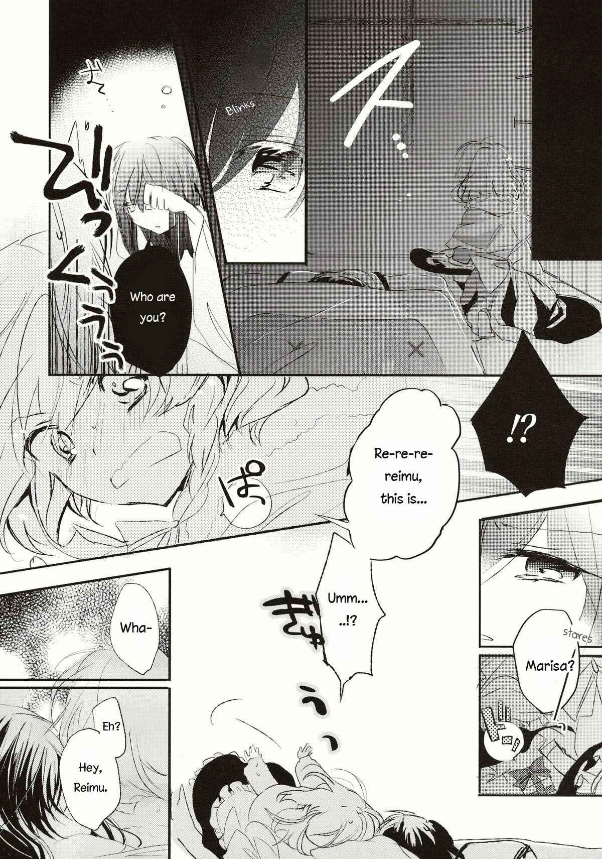 Page 24 Chapter 13 Touhou - Koigokoro to Hoshi (Doujinshi)