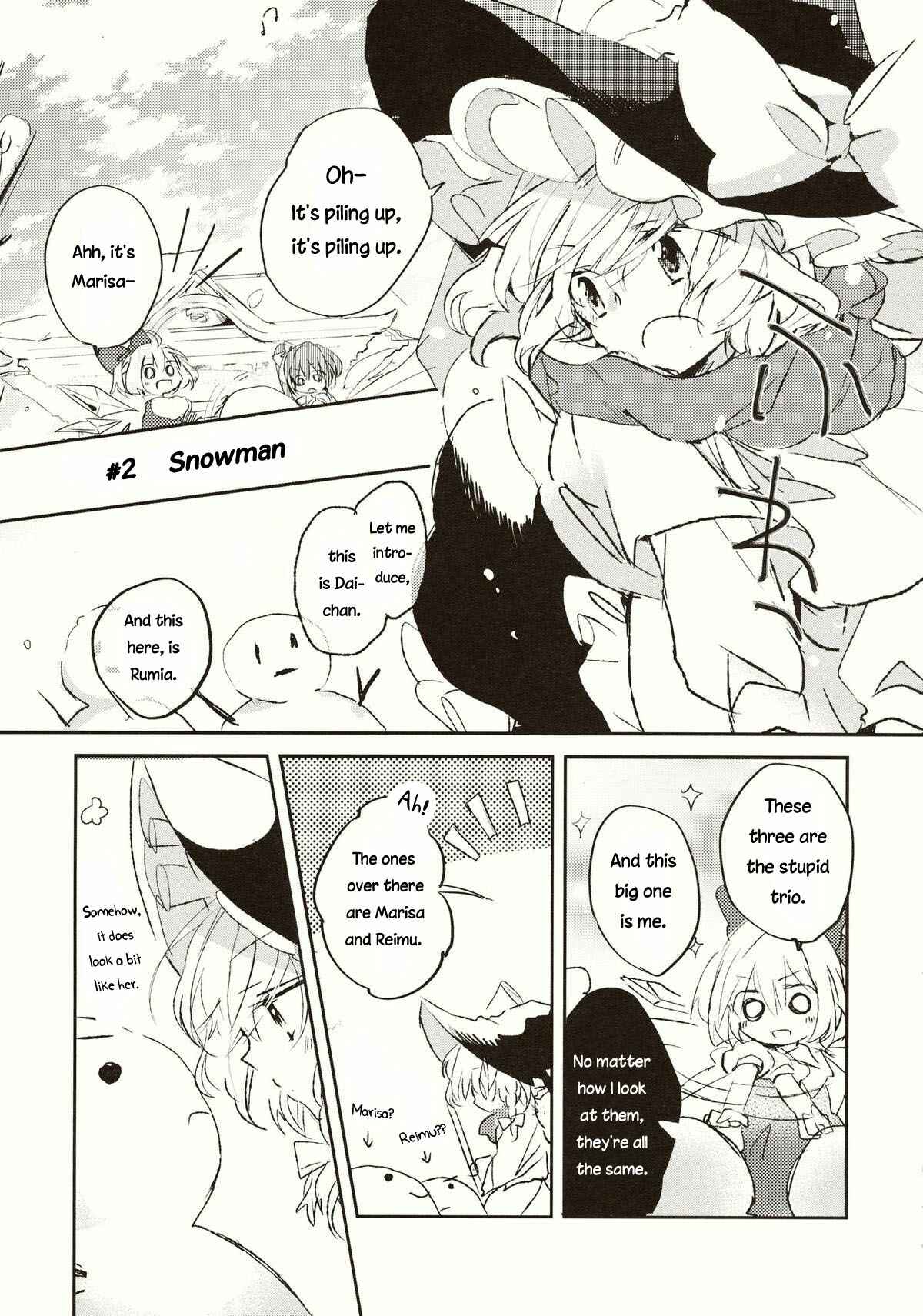 Page 6 Chapter 13 Touhou - Koigokoro to Hoshi (Doujinshi)