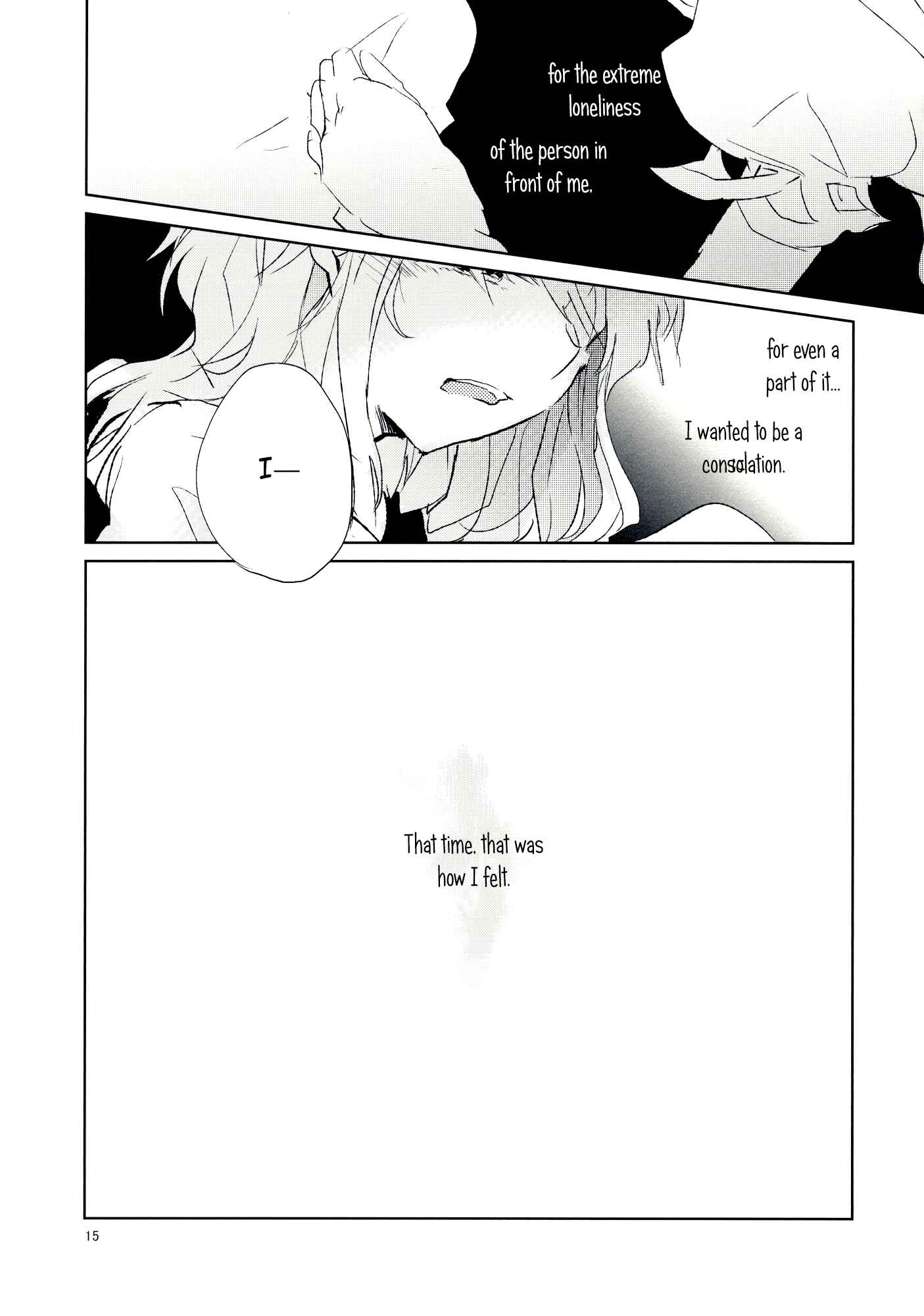 Page 14 Chapter 9 Touhou - Koigokoro to Hoshi (Doujinshi)
