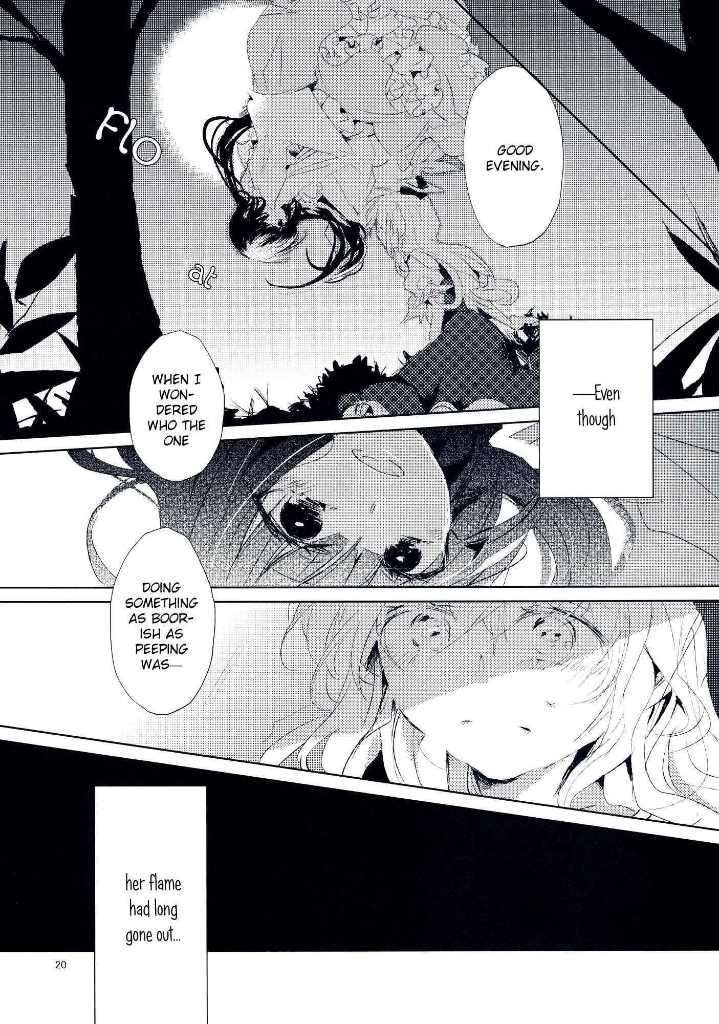 Page 19 Chapter 9 Touhou - Koigokoro to Hoshi (Doujinshi)