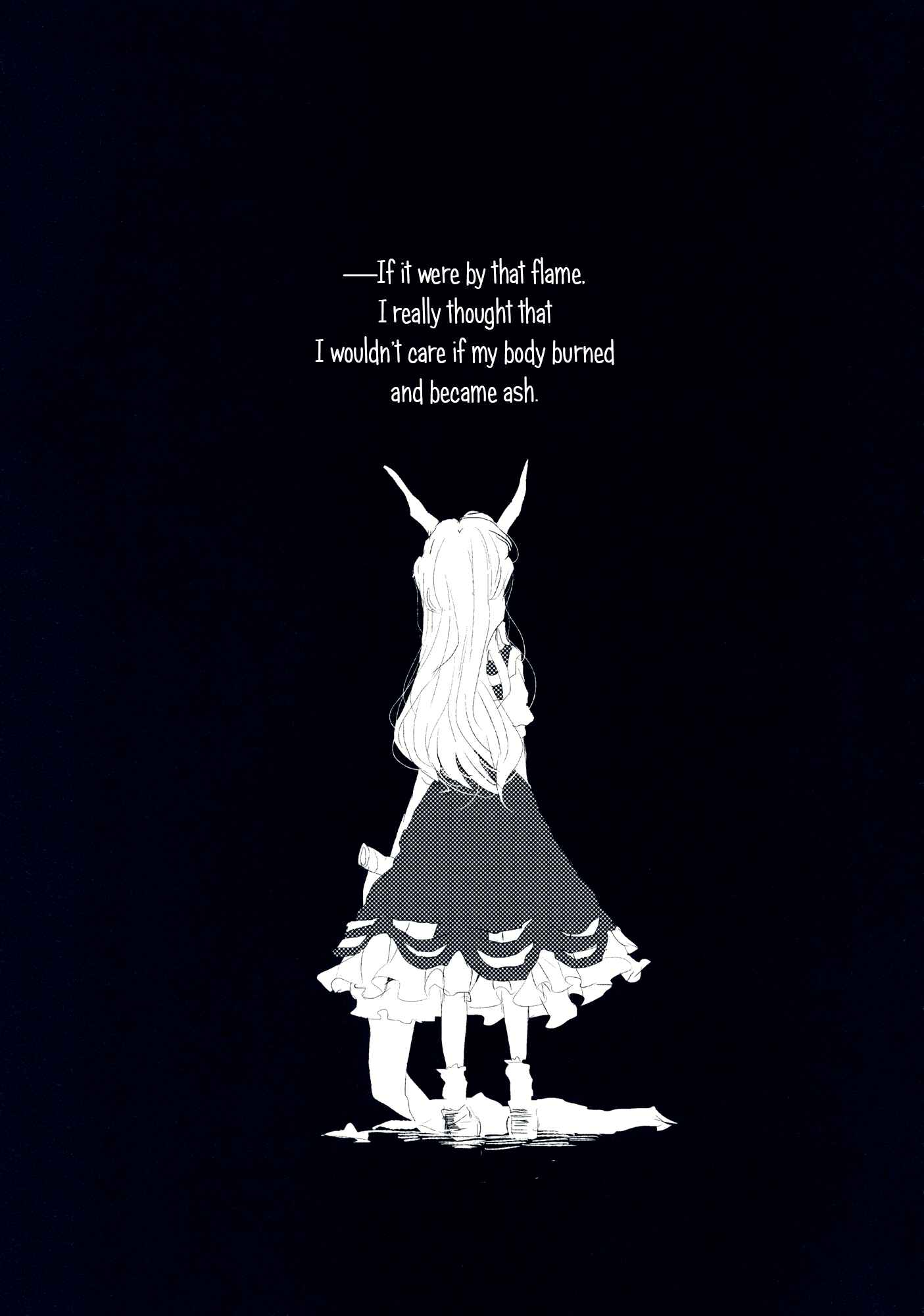 Page 2 Chapter 9 Touhou - Koigokoro to Hoshi (Doujinshi)