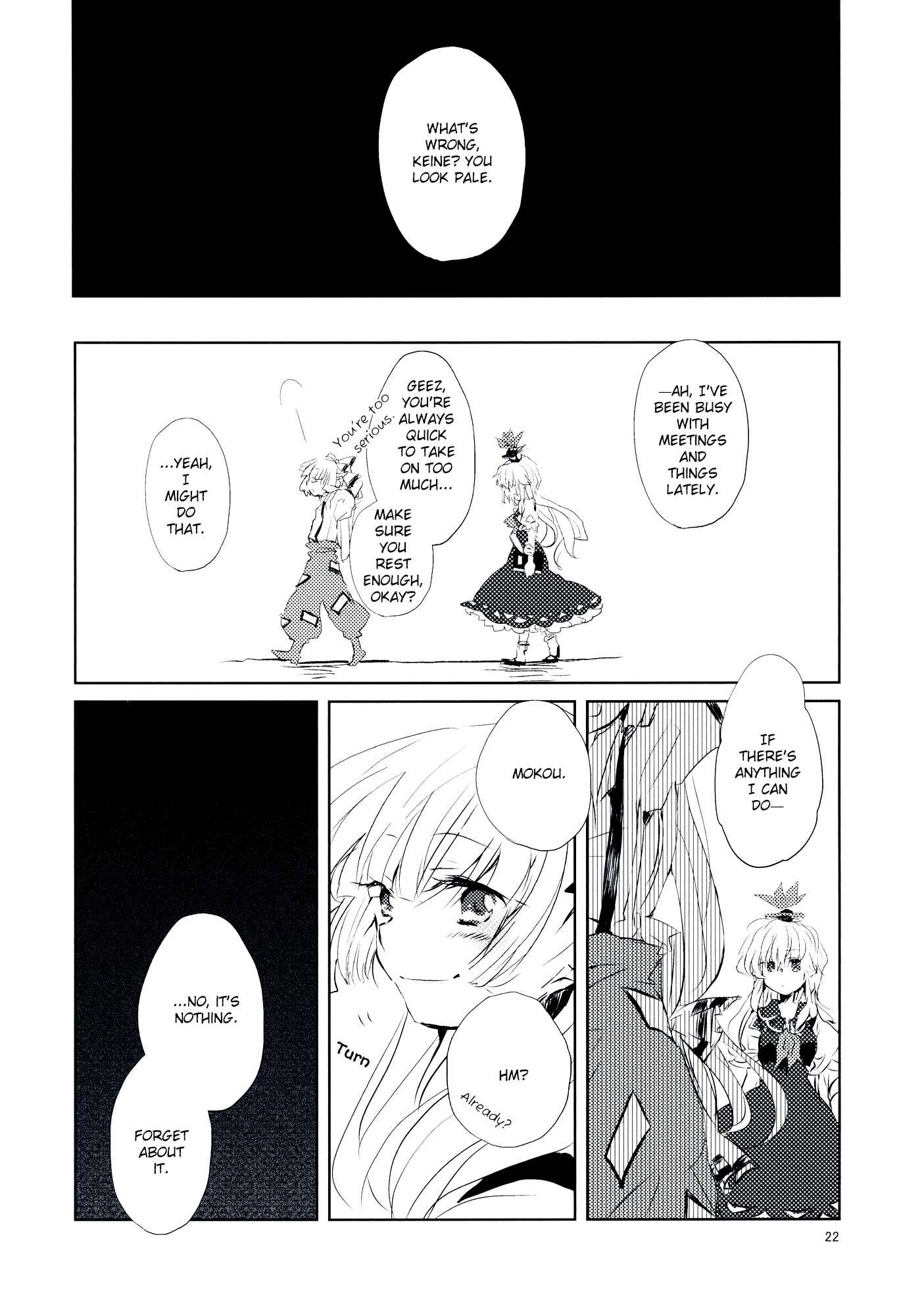 Page 21 Chapter 9 Touhou - Koigokoro to Hoshi (Doujinshi)