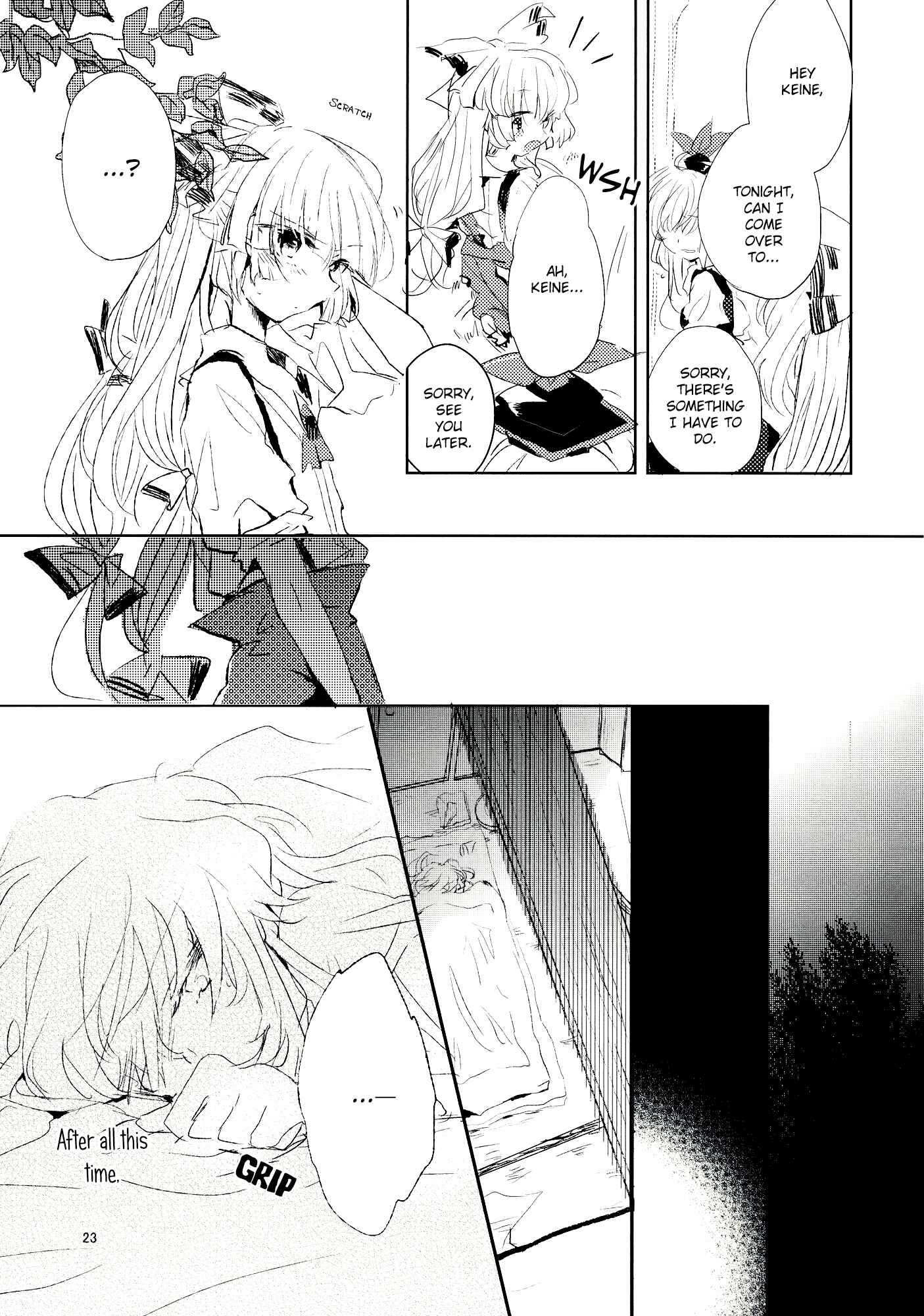 Page 22 Chapter 9 Touhou - Koigokoro to Hoshi (Doujinshi)