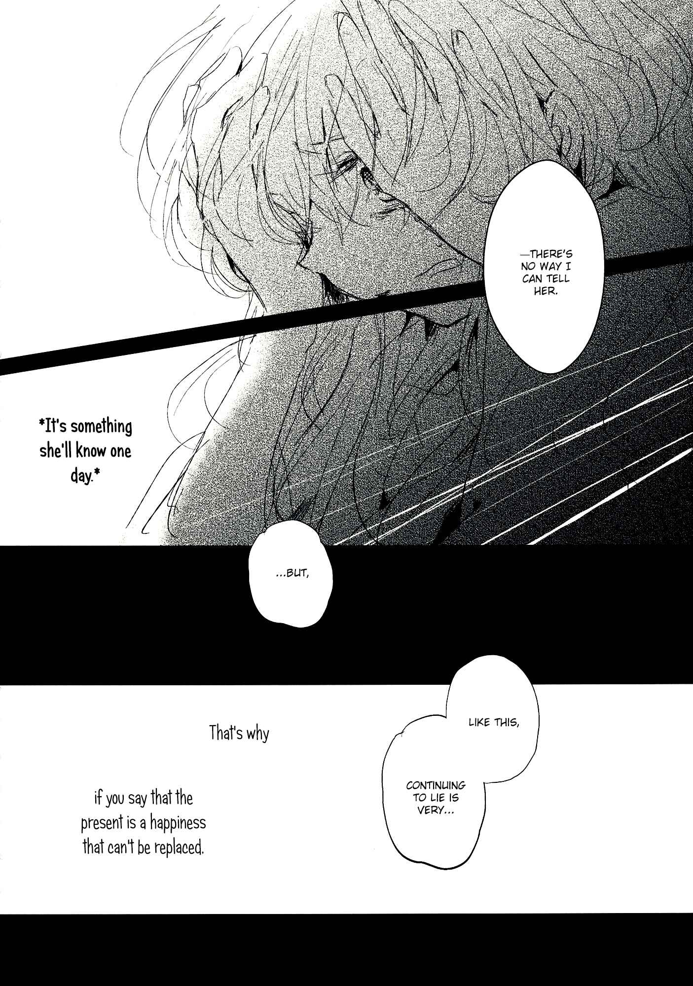 Page 29 Chapter 9 Touhou - Koigokoro to Hoshi (Doujinshi)