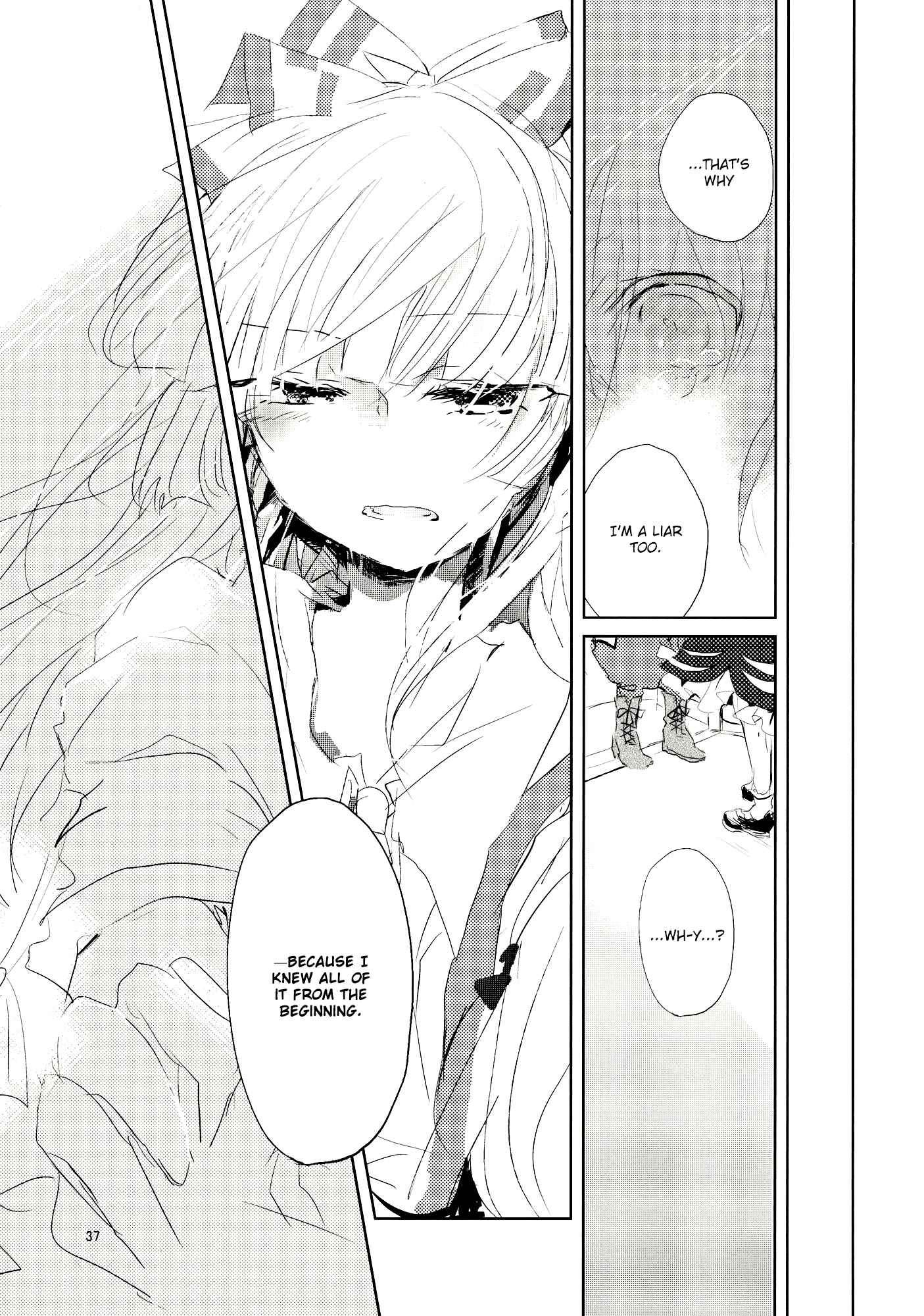 Page 36 Chapter 9 Touhou - Koigokoro to Hoshi (Doujinshi)