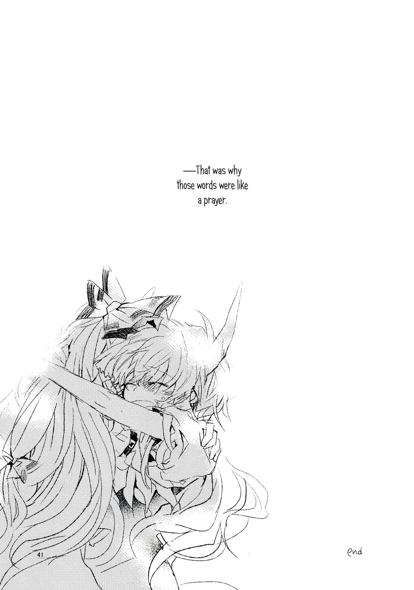 Page 39 Chapter 9 Touhou - Koigokoro to Hoshi (Doujinshi)