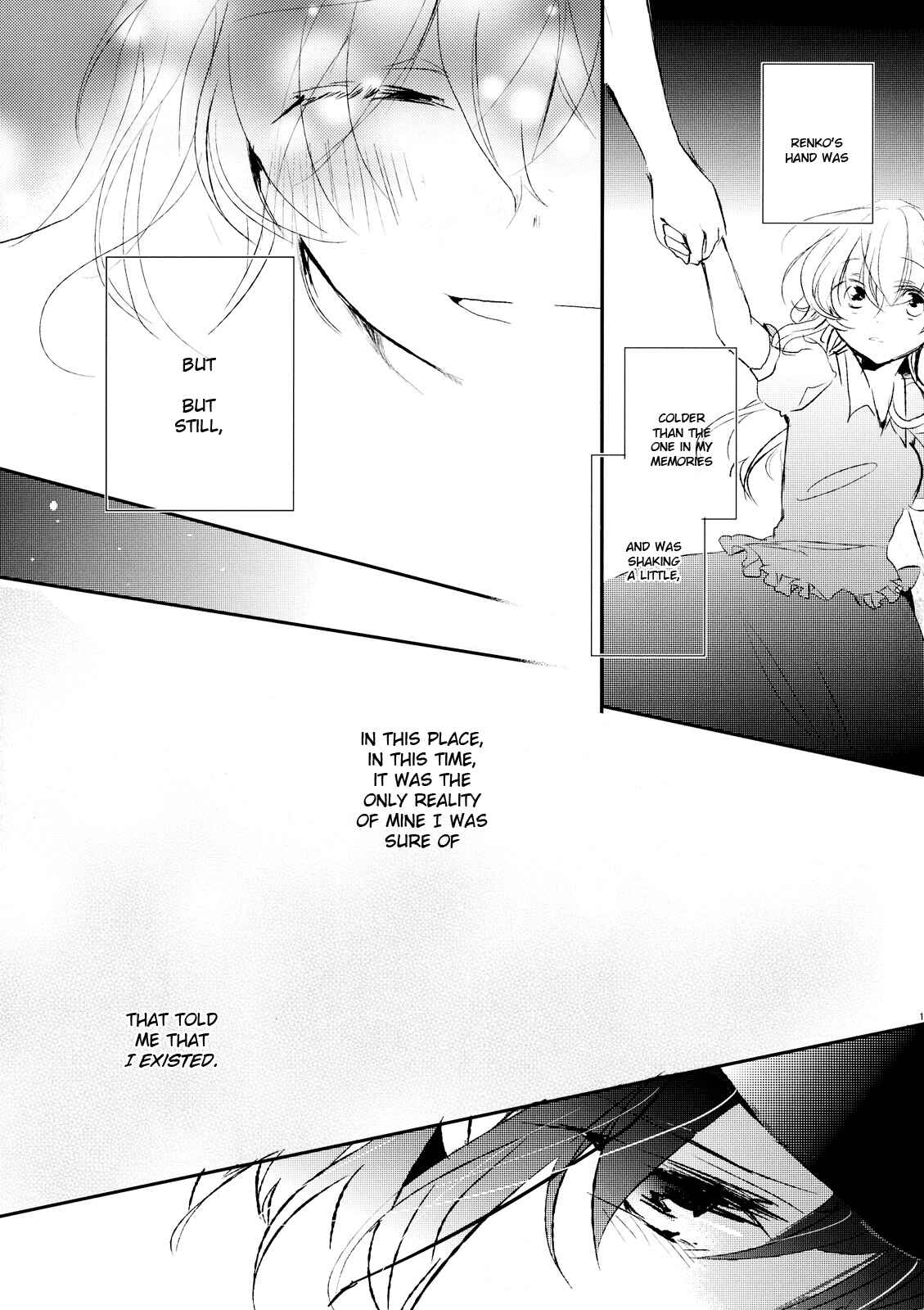 Page 17 Chapter 10 Touhou - Koigokoro to Hoshi (Doujinshi)