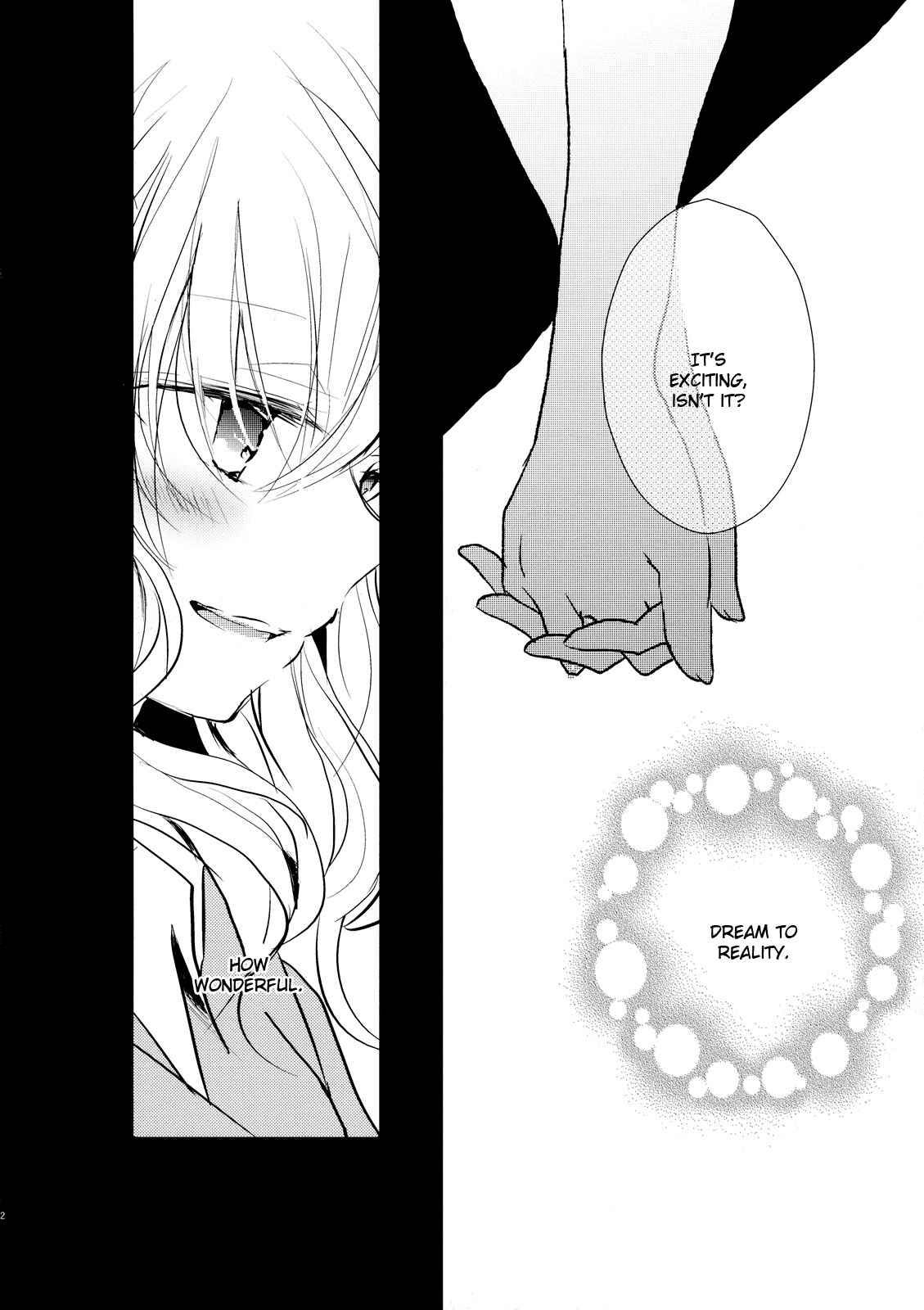 Page 20 Chapter 10 Touhou - Koigokoro to Hoshi (Doujinshi)