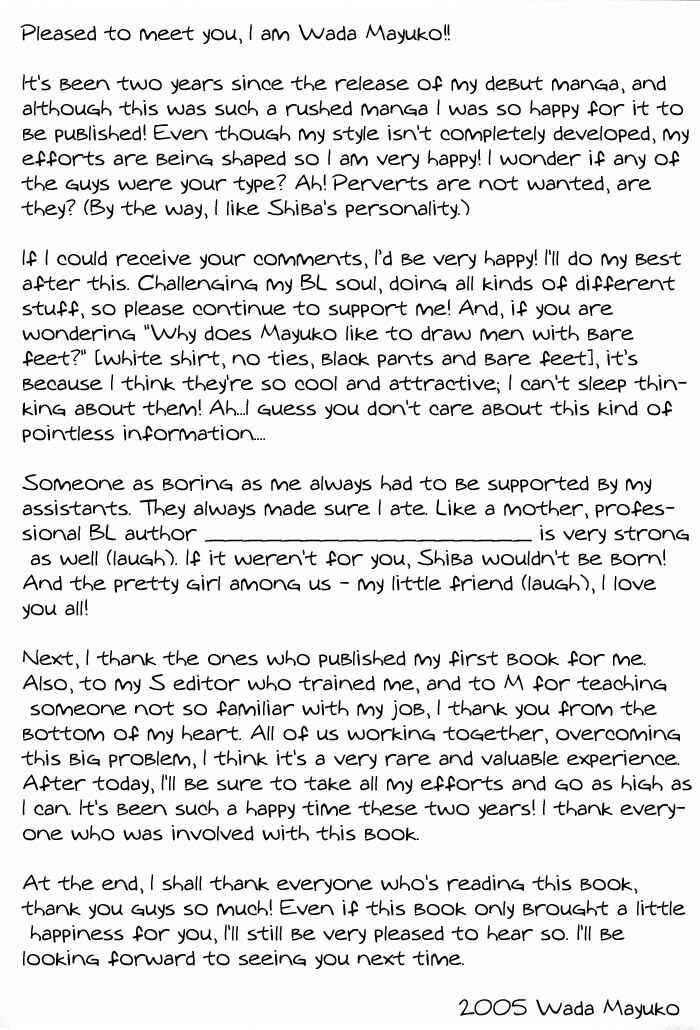 Page 10 Chapter 6 Oyasumi Darling