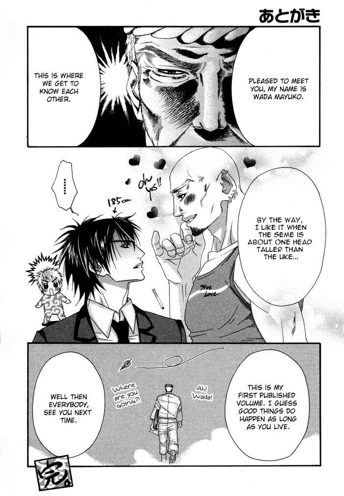 Page 9 Chapter 6 Oyasumi Darling