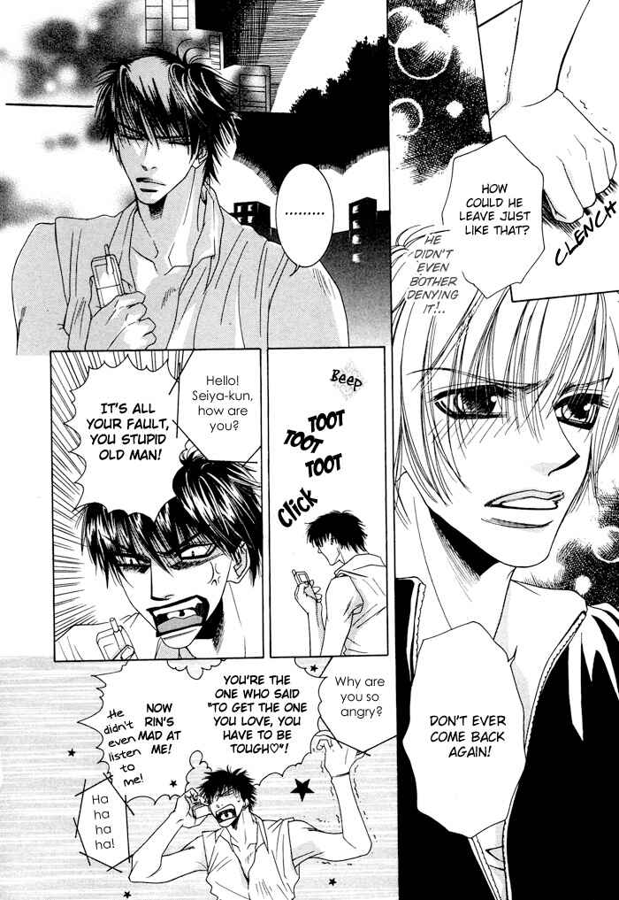 Page 26 Chapter 2 Oyasumi Darling