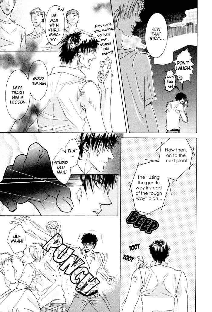 Page 27 Chapter 2 Oyasumi Darling