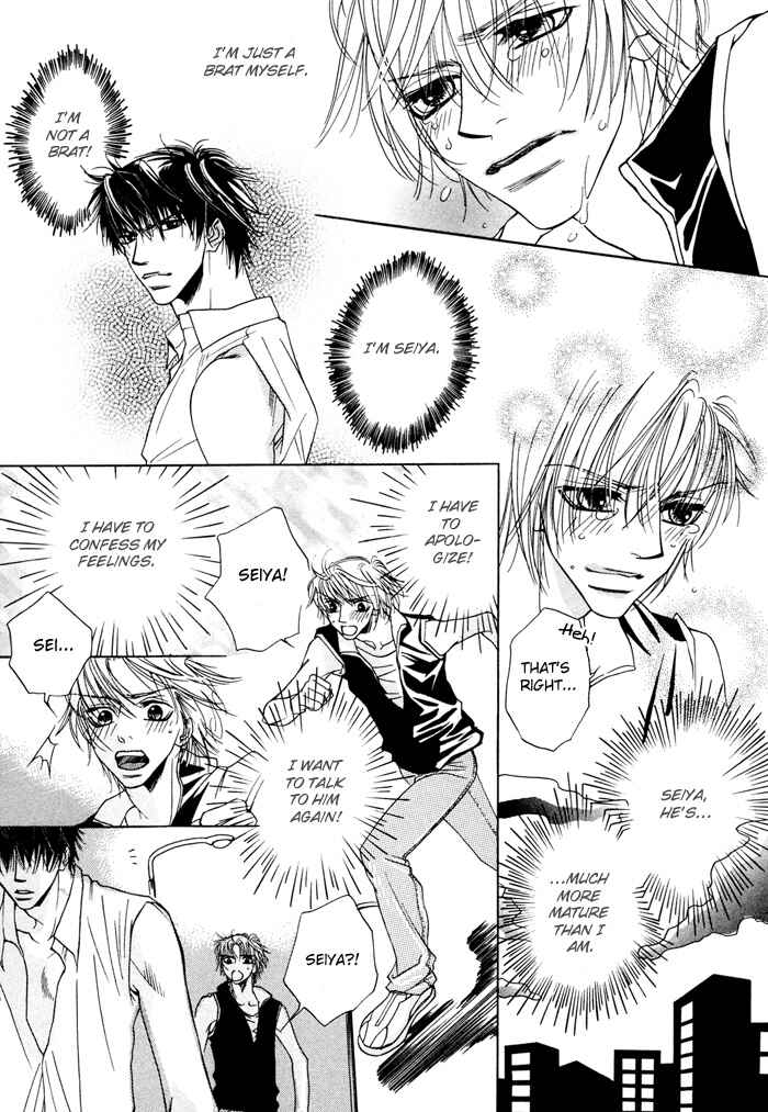 Page 31 Chapter 2 Oyasumi Darling