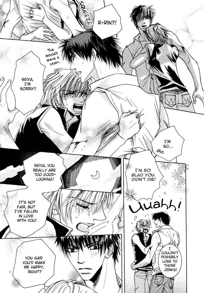 Page 33 Chapter 2 Oyasumi Darling