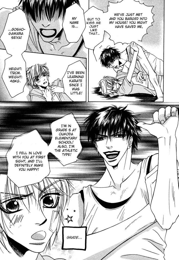 Page 9 Chapter 2 Oyasumi Darling