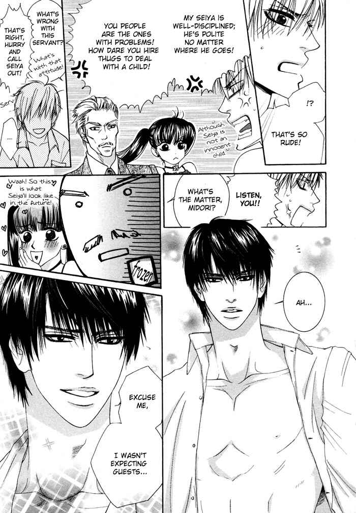 Page 16 Chapter 3 Oyasumi Darling