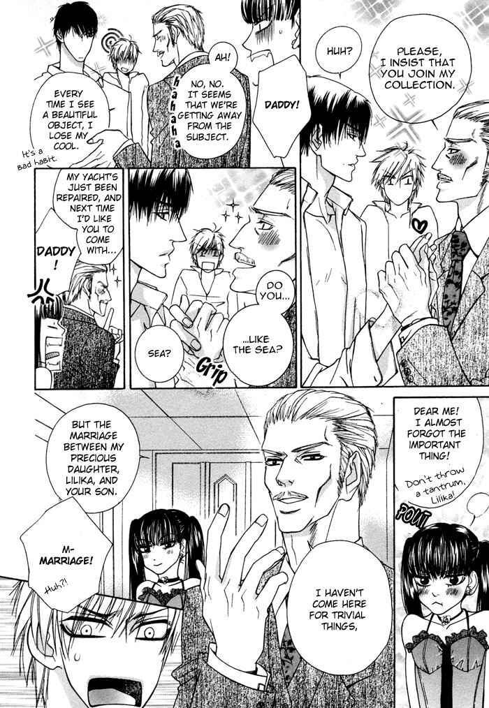 Page 17 Chapter 3 Oyasumi Darling