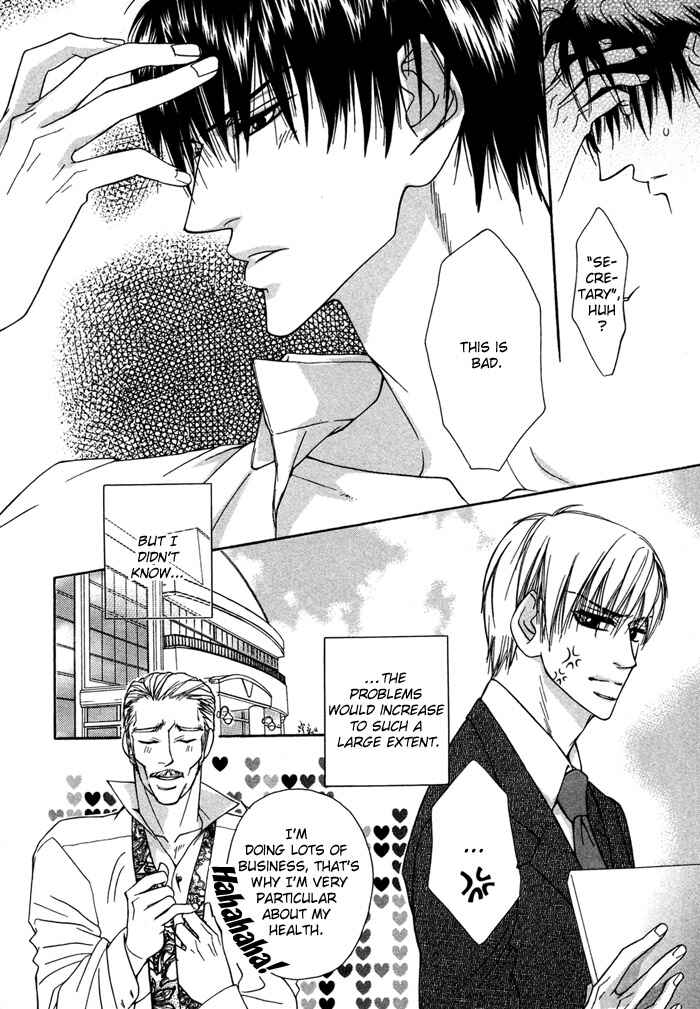 Page 23 Chapter 3 Oyasumi Darling