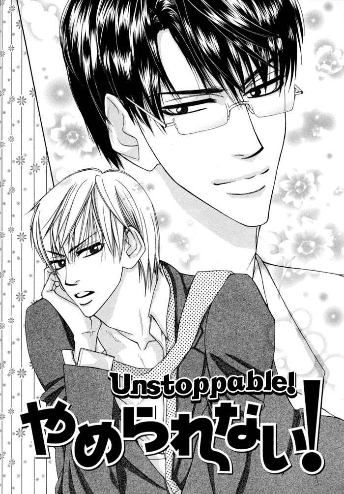 Page 4 Chapter 3 Oyasumi Darling