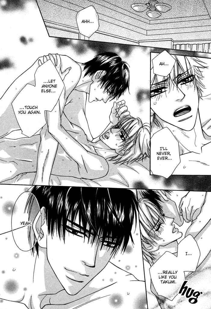 Page 41 Chapter 3 Oyasumi Darling