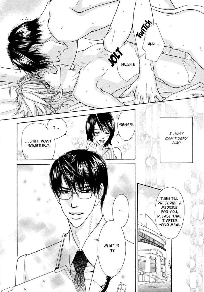 Page 7 Chapter 3 Oyasumi Darling