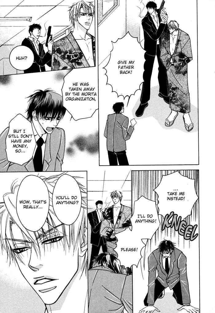 Page 10 Chapter 4 Oyasumi Darling