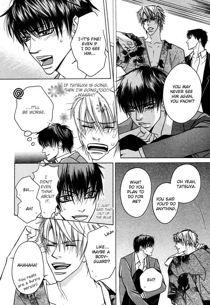 Page 15 Chapter 4 Oyasumi Darling