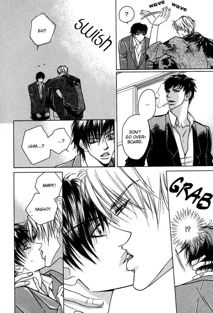 Page 17 Chapter 4 Oyasumi Darling