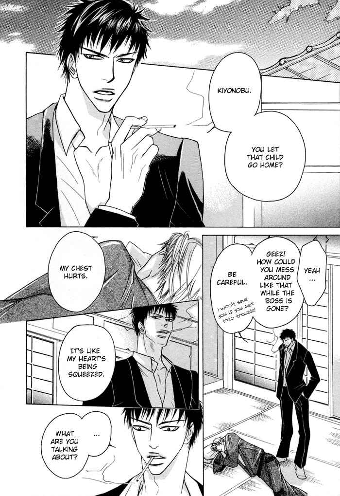 Page 23 Chapter 4 Oyasumi Darling