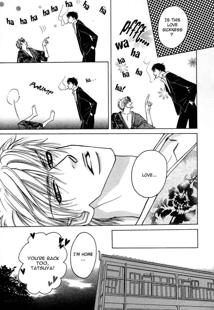 Page 24 Chapter 4 Oyasumi Darling