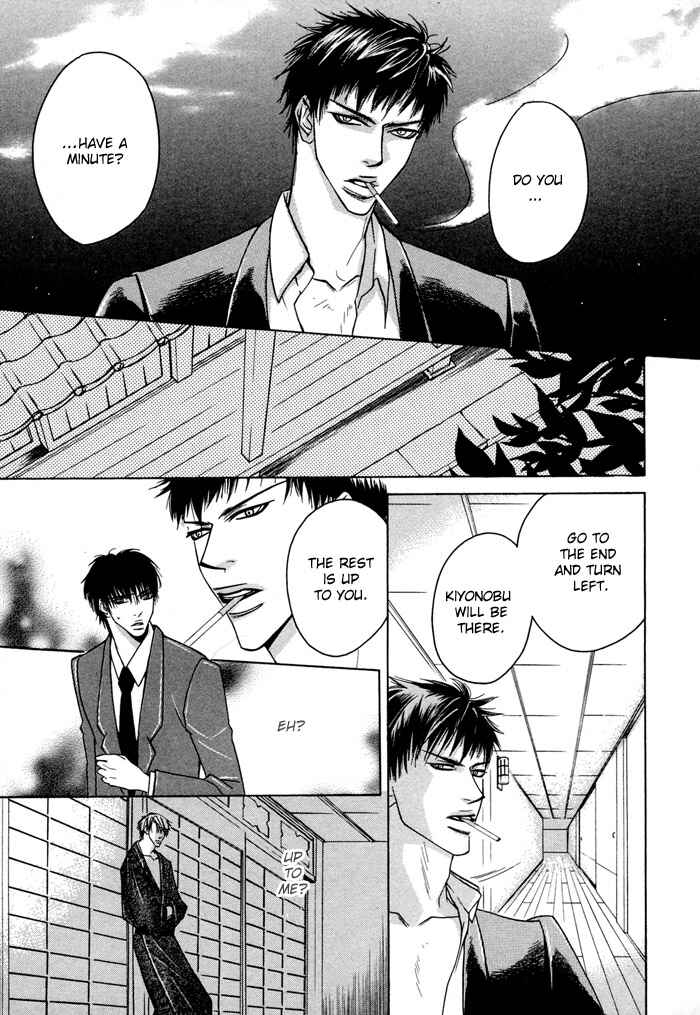 Page 28 Chapter 4 Oyasumi Darling