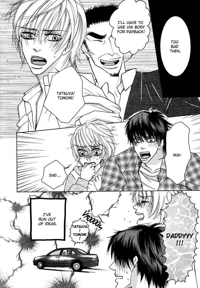 Page 5 Chapter 4 Oyasumi Darling