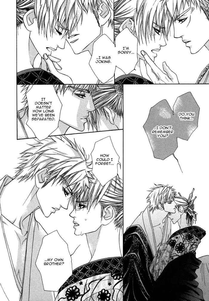 Page 10 Chapter 5 Oyasumi Darling