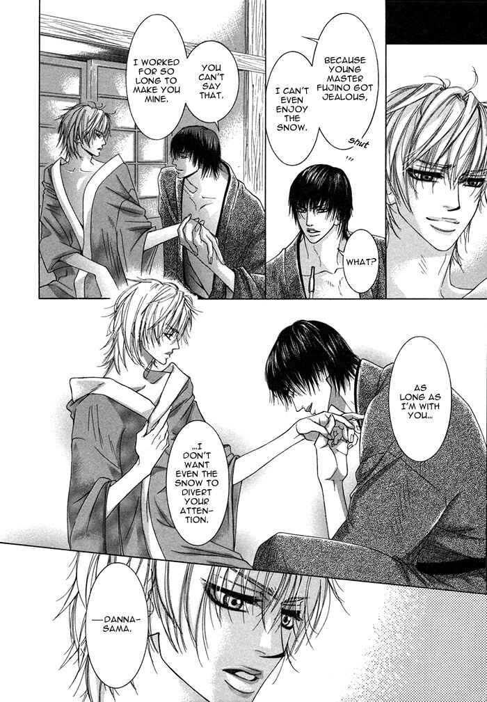 Page 4 Chapter 5 Oyasumi Darling