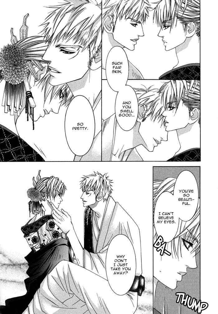 Page 9 Chapter 5 Oyasumi Darling