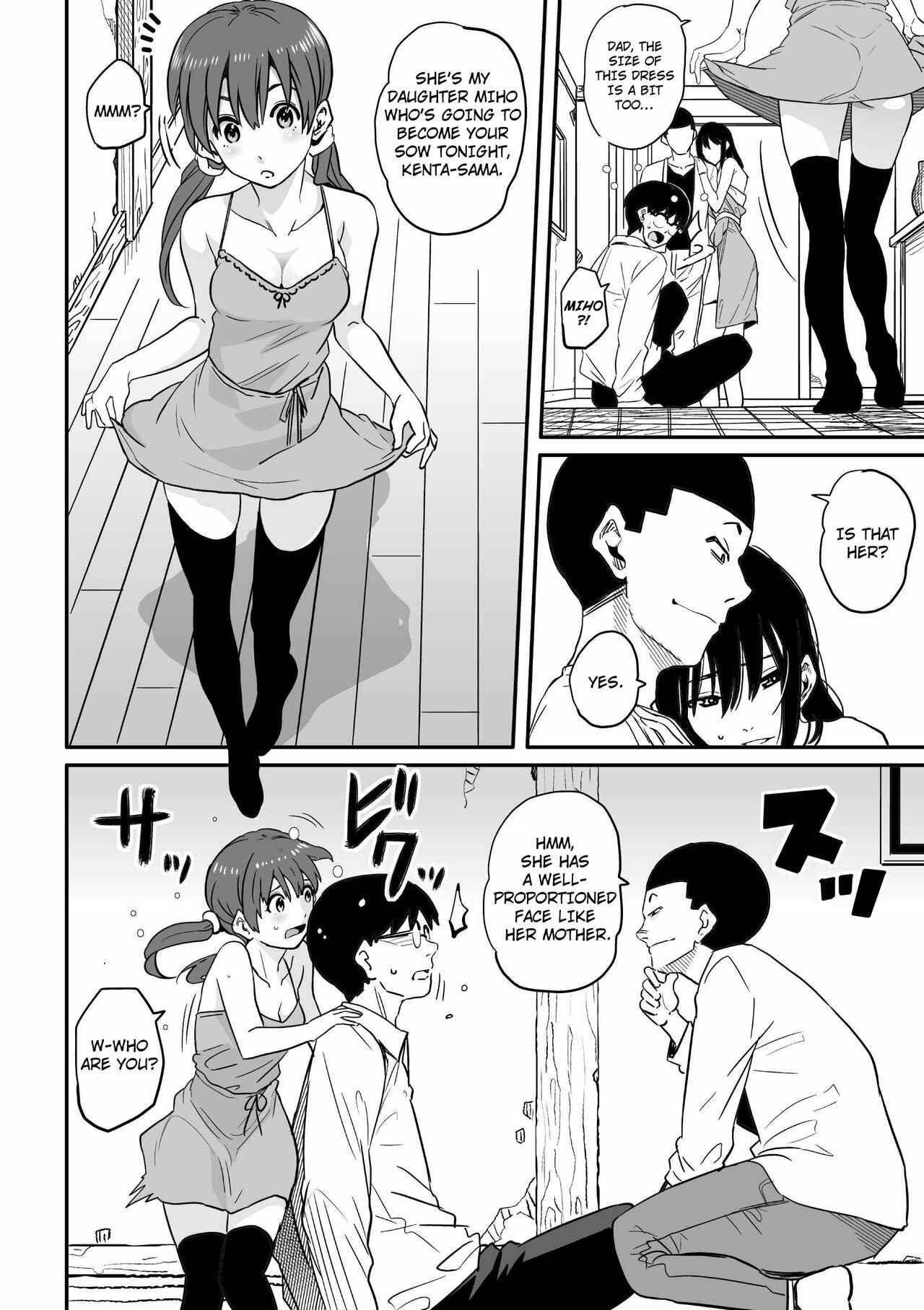 Page 11 Chapter 7 Hahaoya Shikkaku