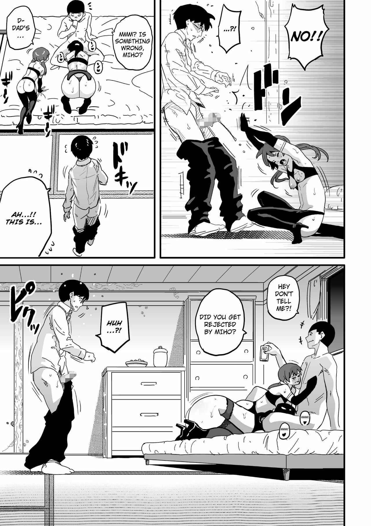 Page 65 Chapter 7 Hahaoya Shikkaku