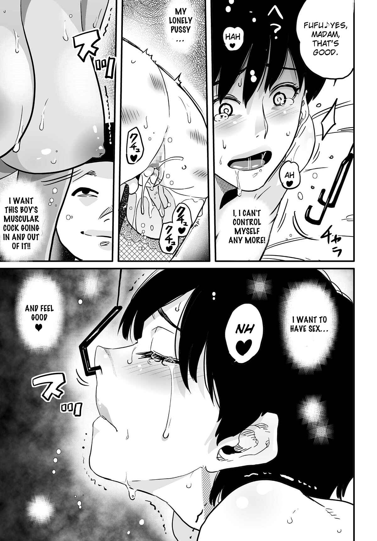Page 42 Chapter 2 Hahaoya Shikkaku