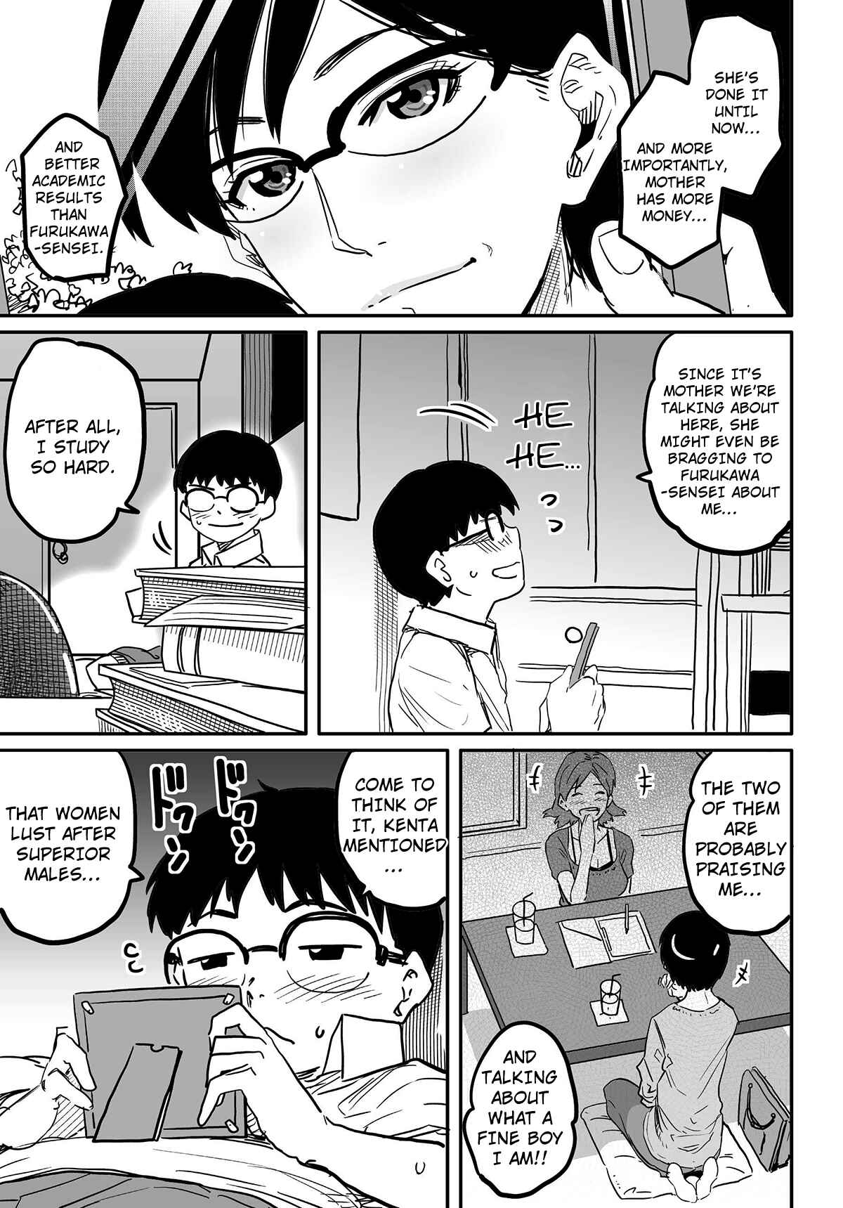 Page 44 Chapter 2 Hahaoya Shikkaku