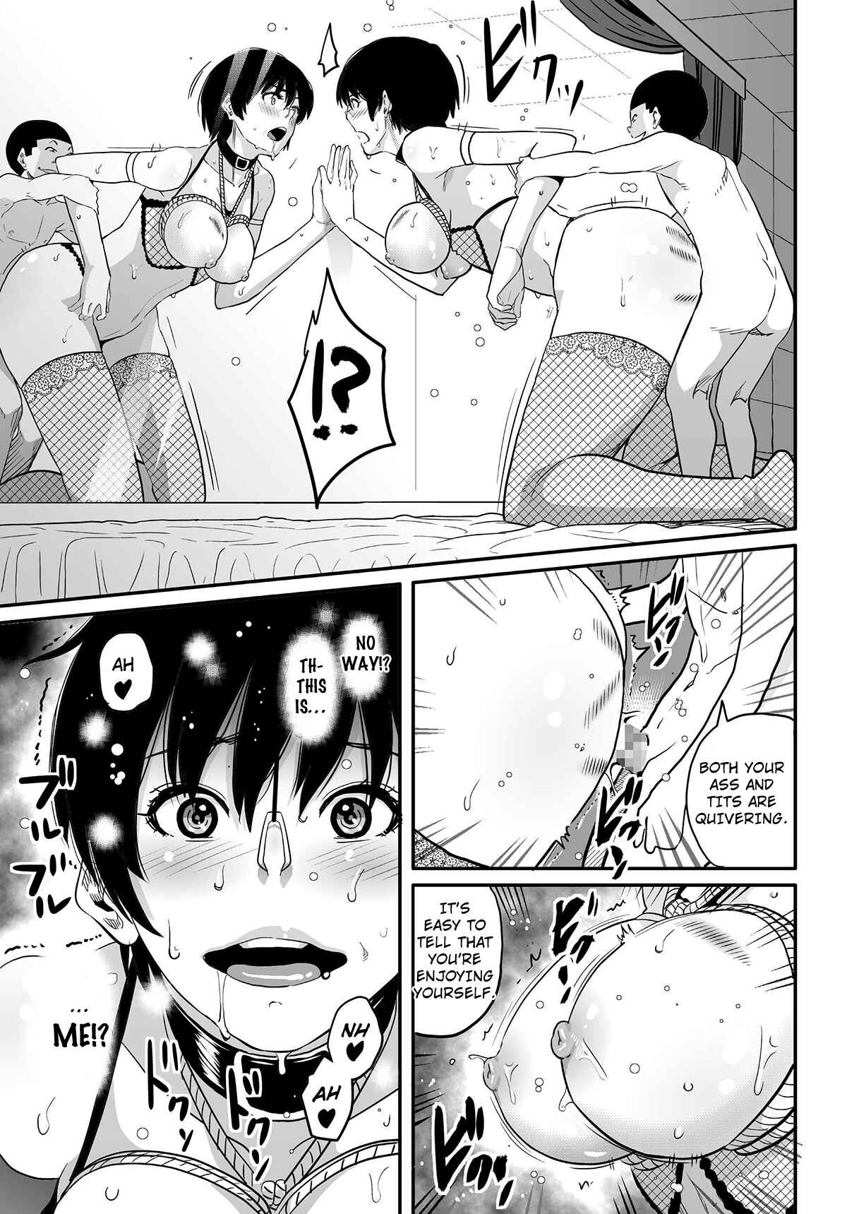 Page 52 Chapter 2 Hahaoya Shikkaku