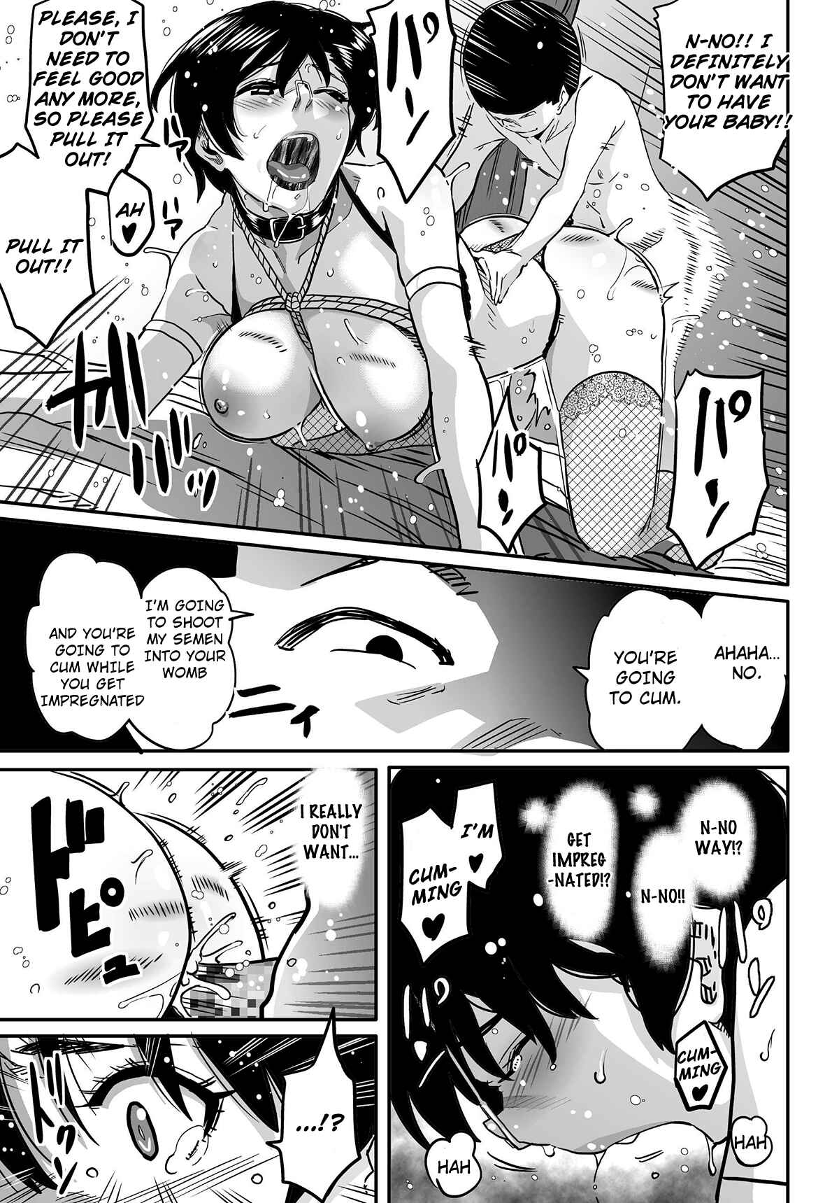 Page 56 Chapter 2 Hahaoya Shikkaku