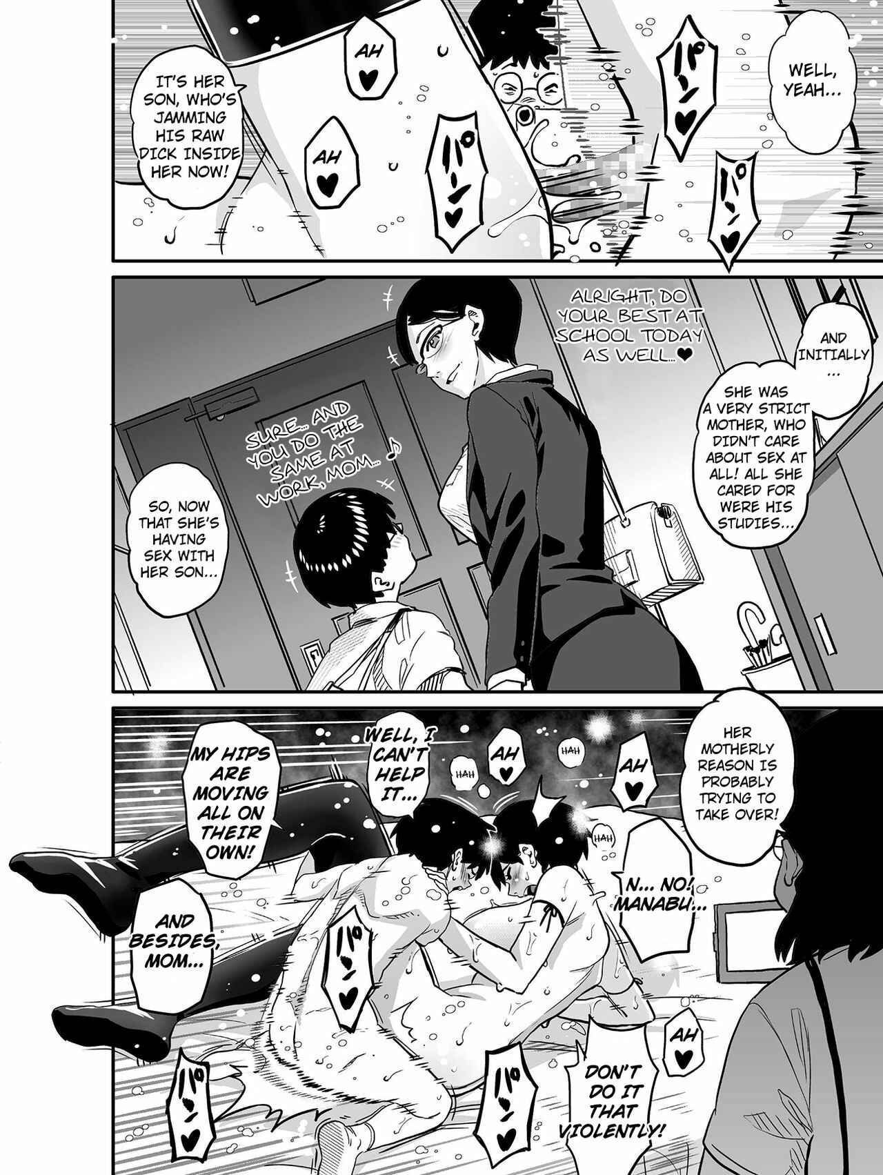 Page 20 Chapter 6 Hahaoya Shikkaku