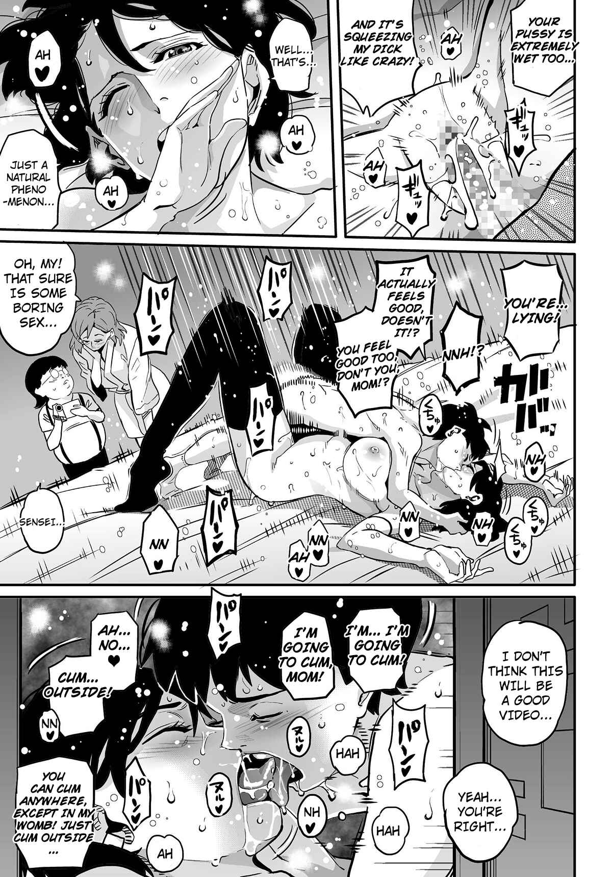 Page 21 Chapter 6 Hahaoya Shikkaku